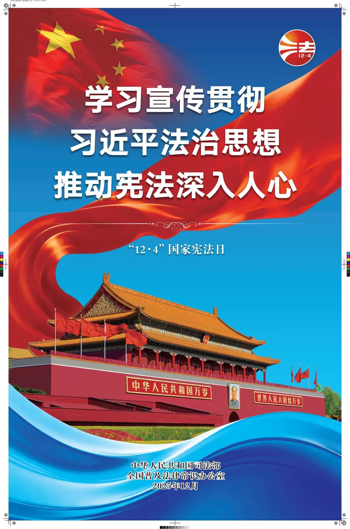 fcc1b894f3b0e85c46e4748f96f67ada 多宝电竞·DB(中国集团)官方网站