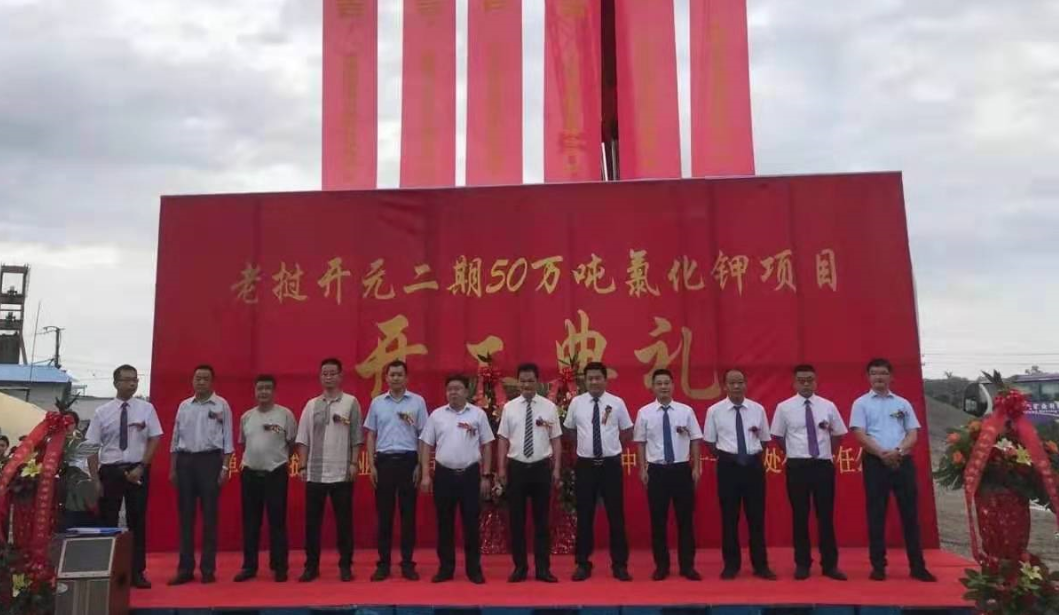 多宝电竞·DB(中国集团)官方网站