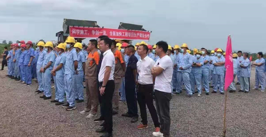 多宝电竞·DB(中国集团)官方网站