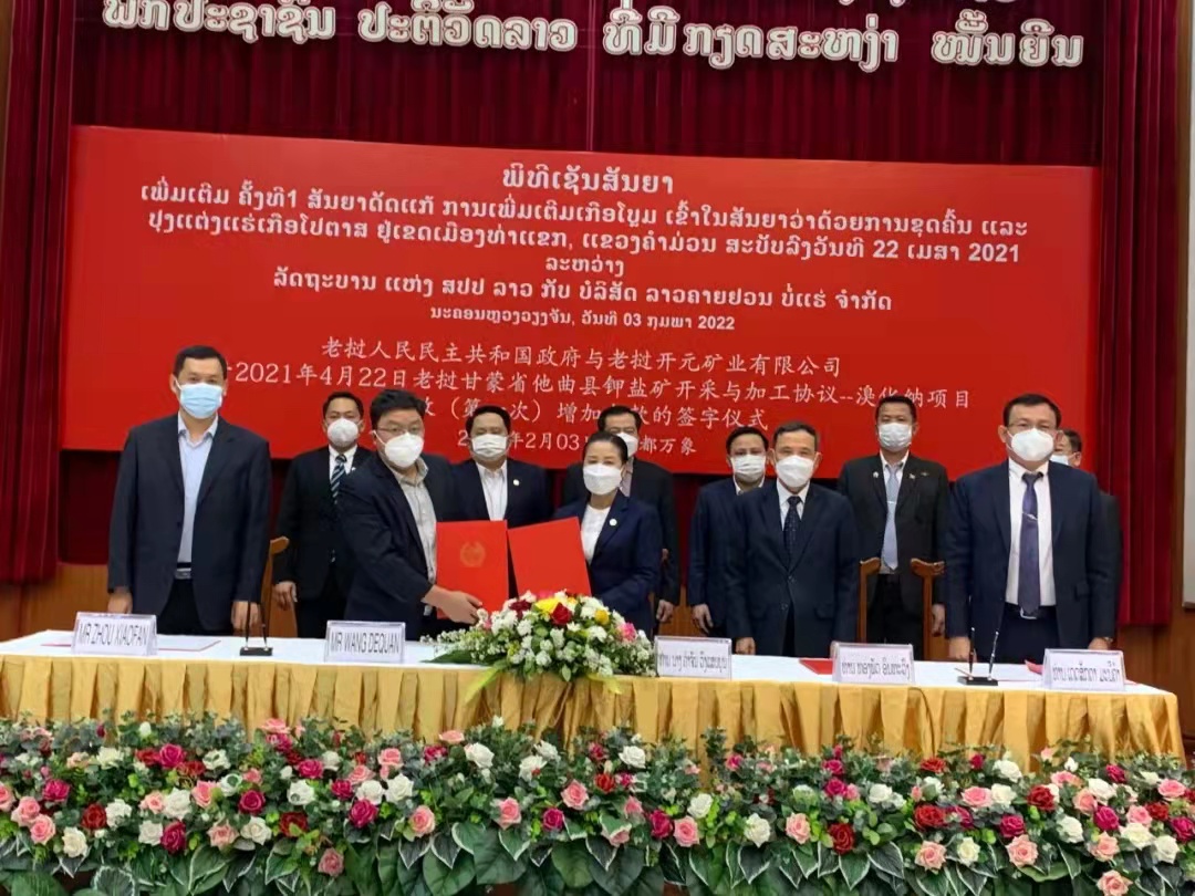 多宝电竞·DB(中国集团)官方网站